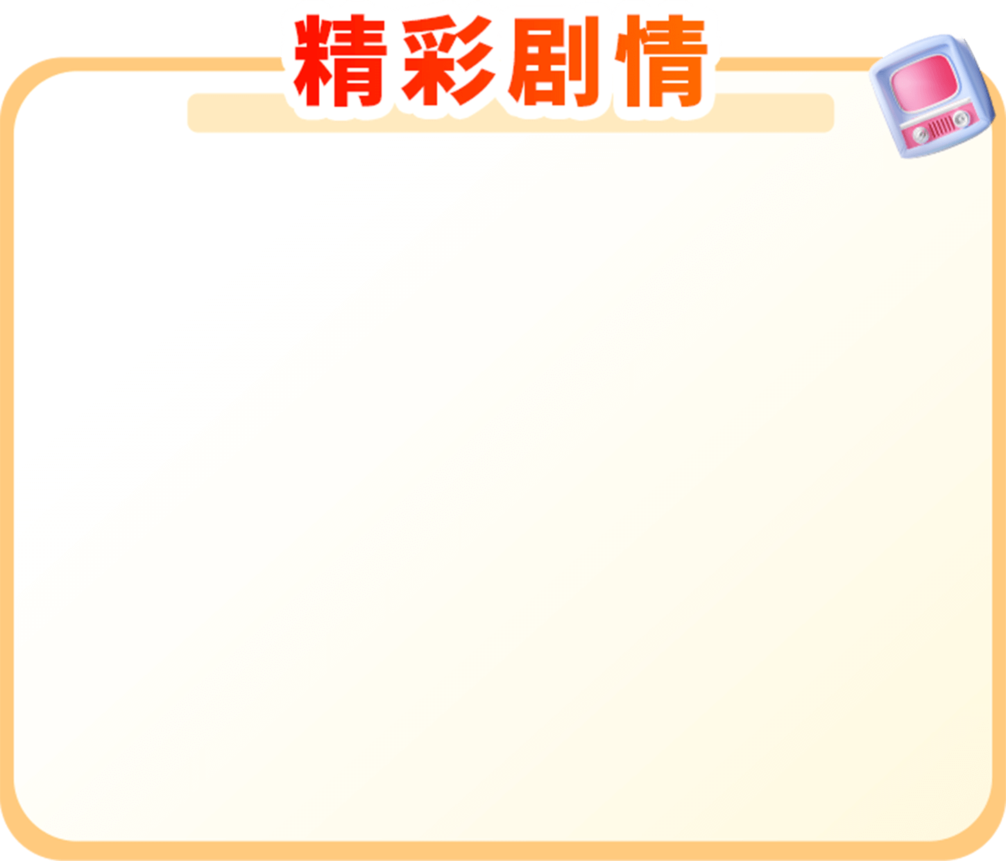 Description of the image